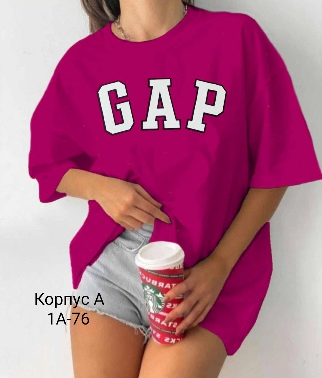 женская футболка,футболка оверсайз с принтами,женская футболка оверсайз,футболка оверсайз,футболка оверсайз хлопок