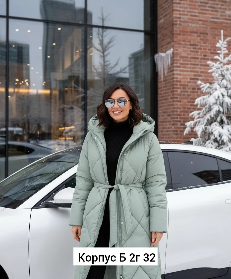 пальто стеганое,удлиненный пуховик,демисезонный пуховик,пуховик бежевый,пальто пуховик