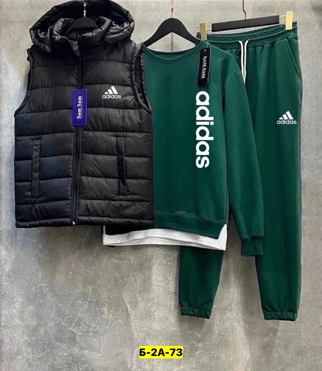 костюмы спортивные мужские,костюм тройка,спортивные костюм,спортивный костюм с жилеткой,спортивный костюм тройка с жилеткой