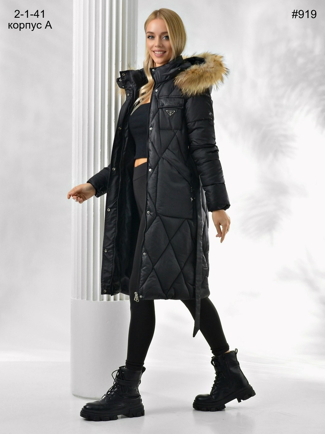 зимние куртки,куртка длинная,стильные пуховики,женские пуховики,удлиненный пуховик