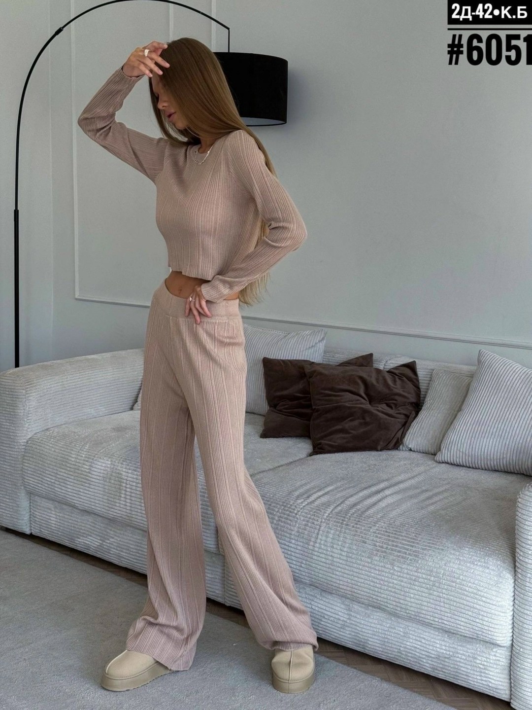 костюм женский лапша,трикотажные костюмы,стильные костюмы,женский трикотажный костюм,костюм из трикотажа лапша