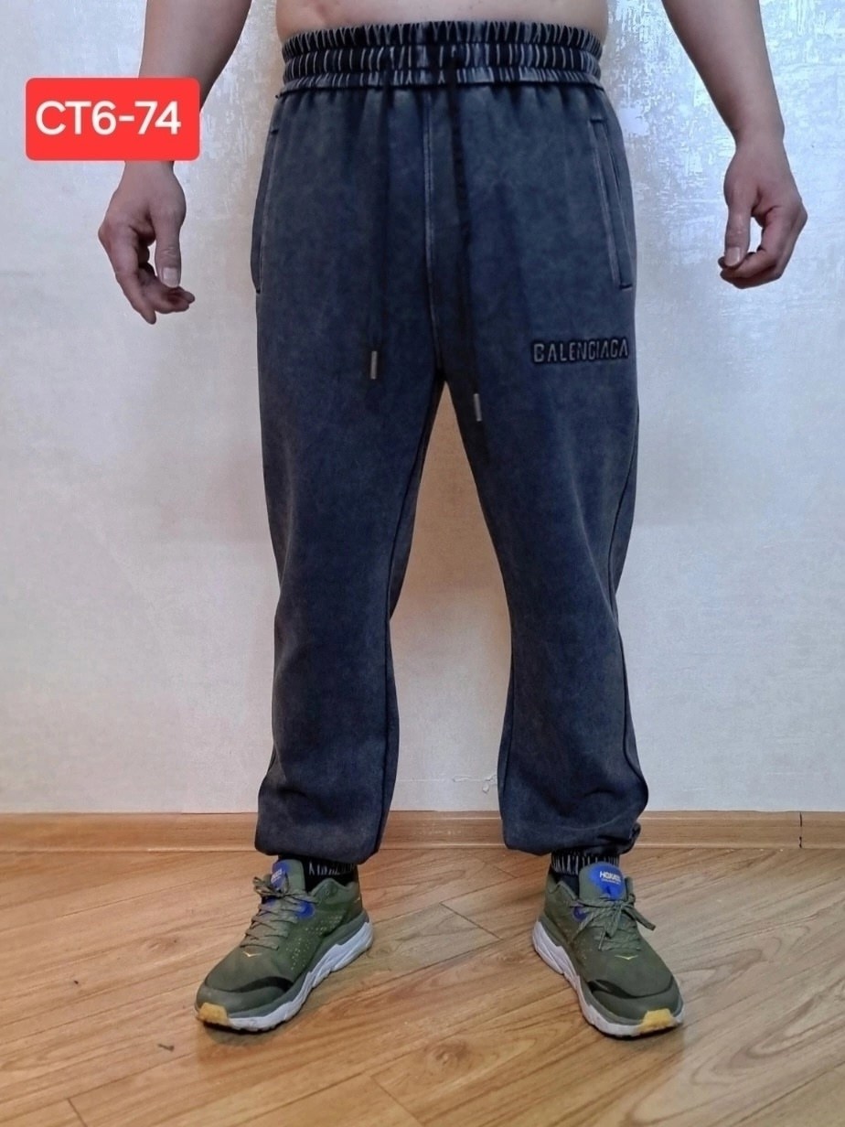 штаны спортивные,штаны мужские,штаны на флисе,штаны трико,мужские спортивные штаны