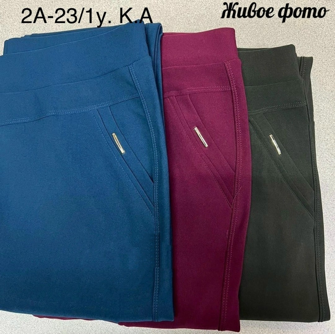 теплые брюки,брюки мужские на флисе,женский брюки,флисовые брюки,брюки лосины