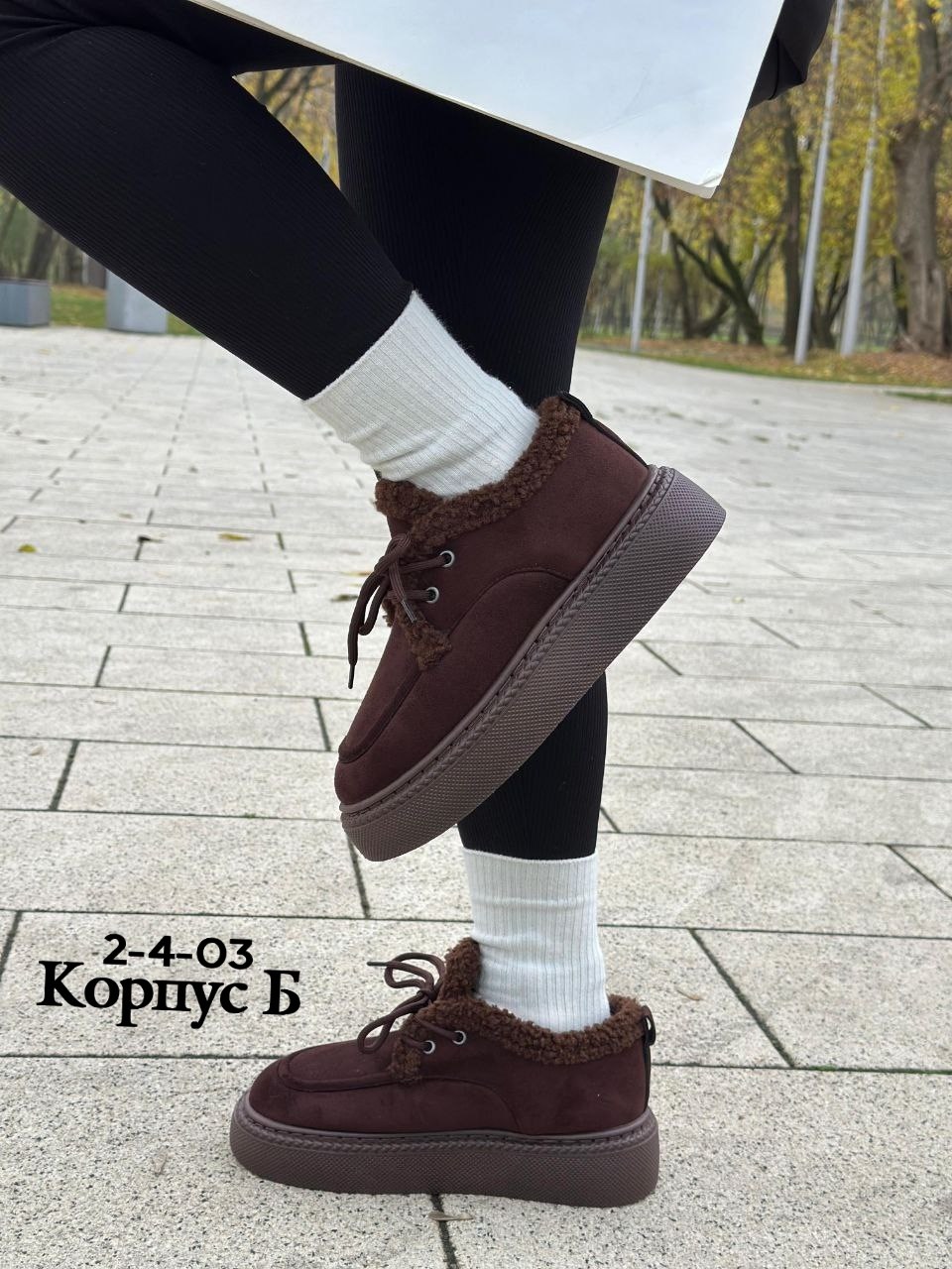 ,женская ,зимняя женская ,зимние кеды на платформе, на платформе