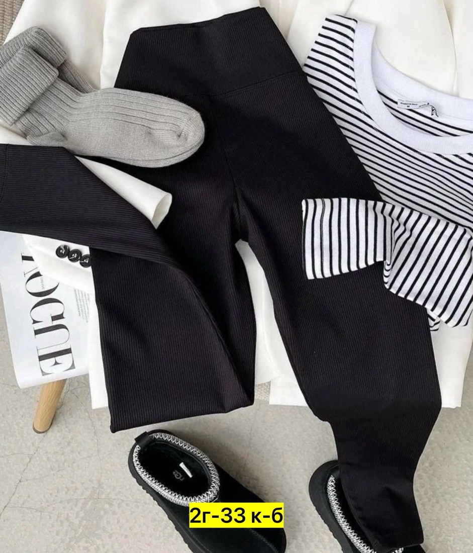 легинсы женские,лосины женские,женские леггинсы,леггинсы трикотажные,брюки лосины