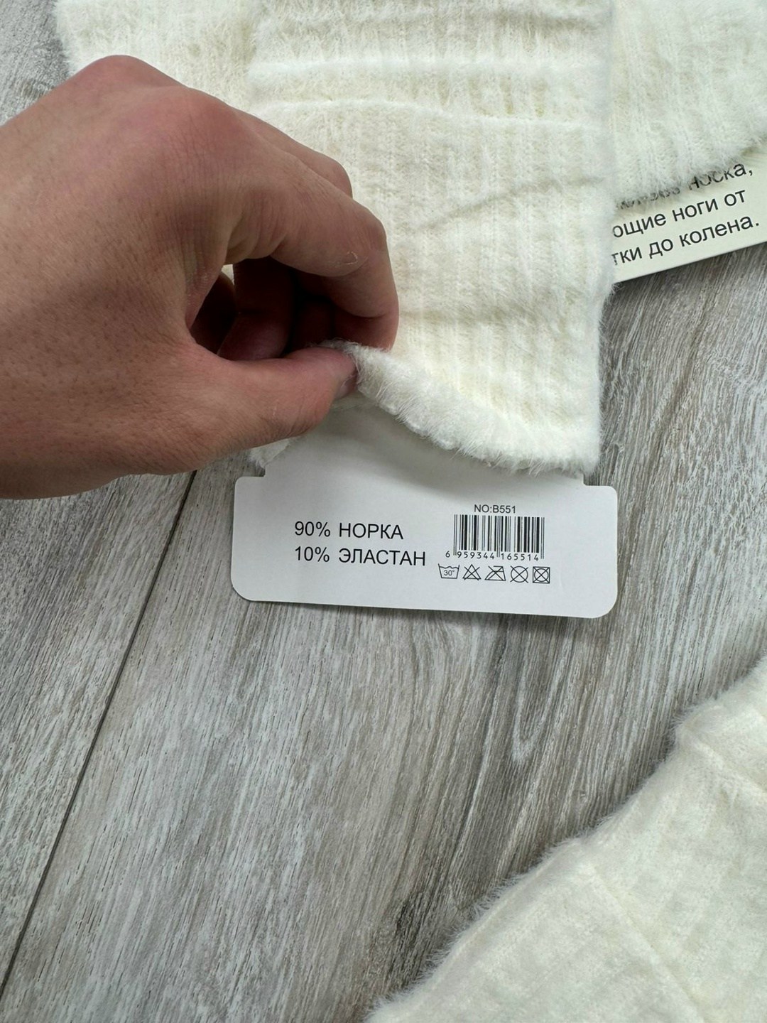 гетры женские,гетры вязаные,носки для женщин,вязаные перчатки,гетры вязаные теплые