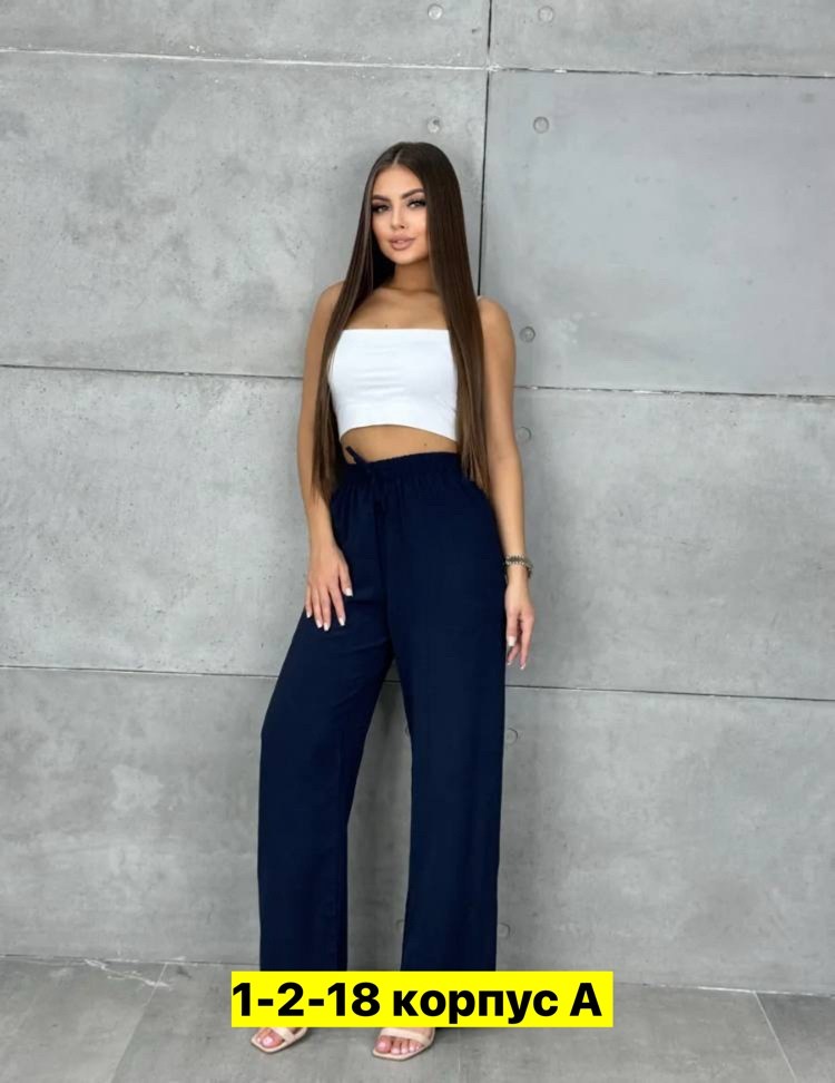 брюки лапша женские палаццо летние,брюки палаццо,брюки палаццо женские,брюки палаццо летние,брюки женские