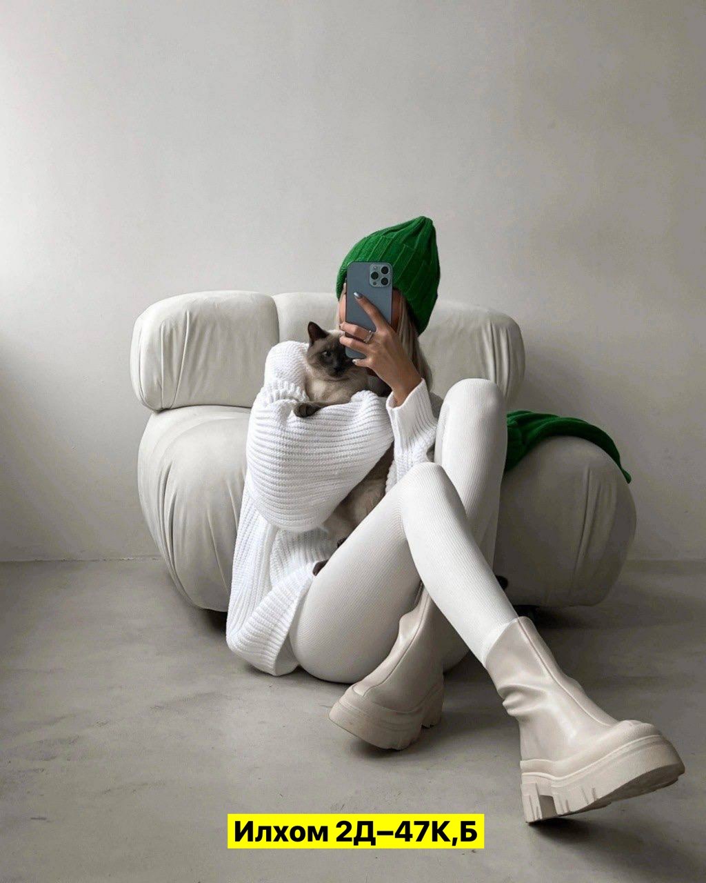 модные свитера,свитер,кофта женская,теплый свитер,женские вязаные свитера