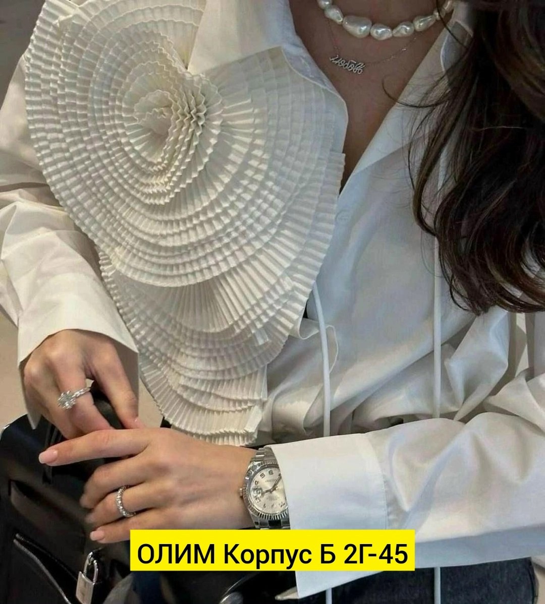 рубашка с розочкой,женская рубашка,рубашка розовая женская,рубашка розовая,рубашка блузка