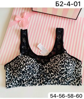 Нижнее белье