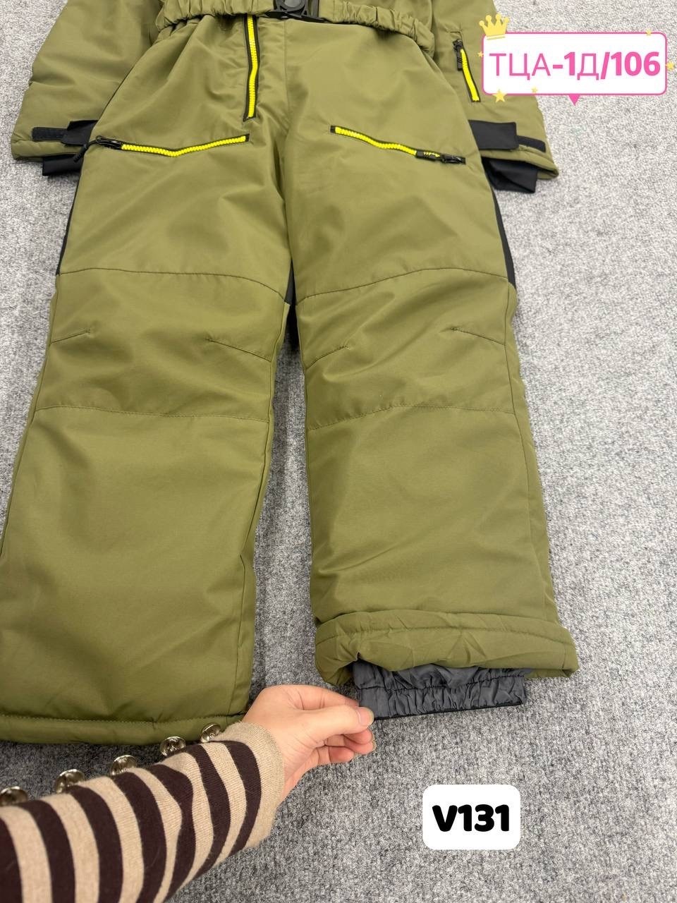 зимние комбинезоны для мальчиков,комбинезон зимний,комбинезон калборн зимний,детский зимний комбинезон,комбинезоны горнолыжные