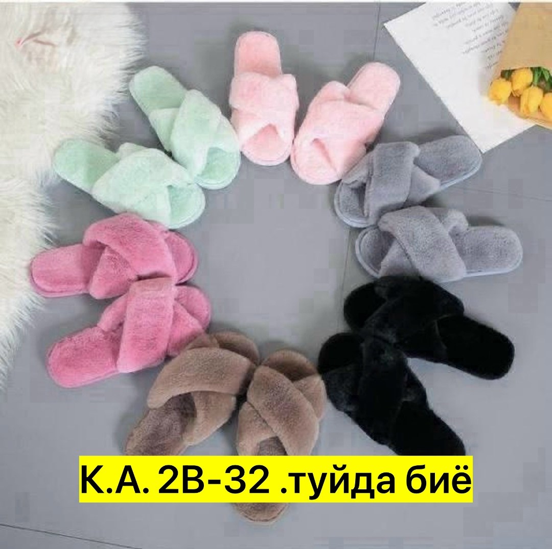 женские тапочки,тапочки домашние женские,домашние тапочки,женские тапки,тапочки для дома женские