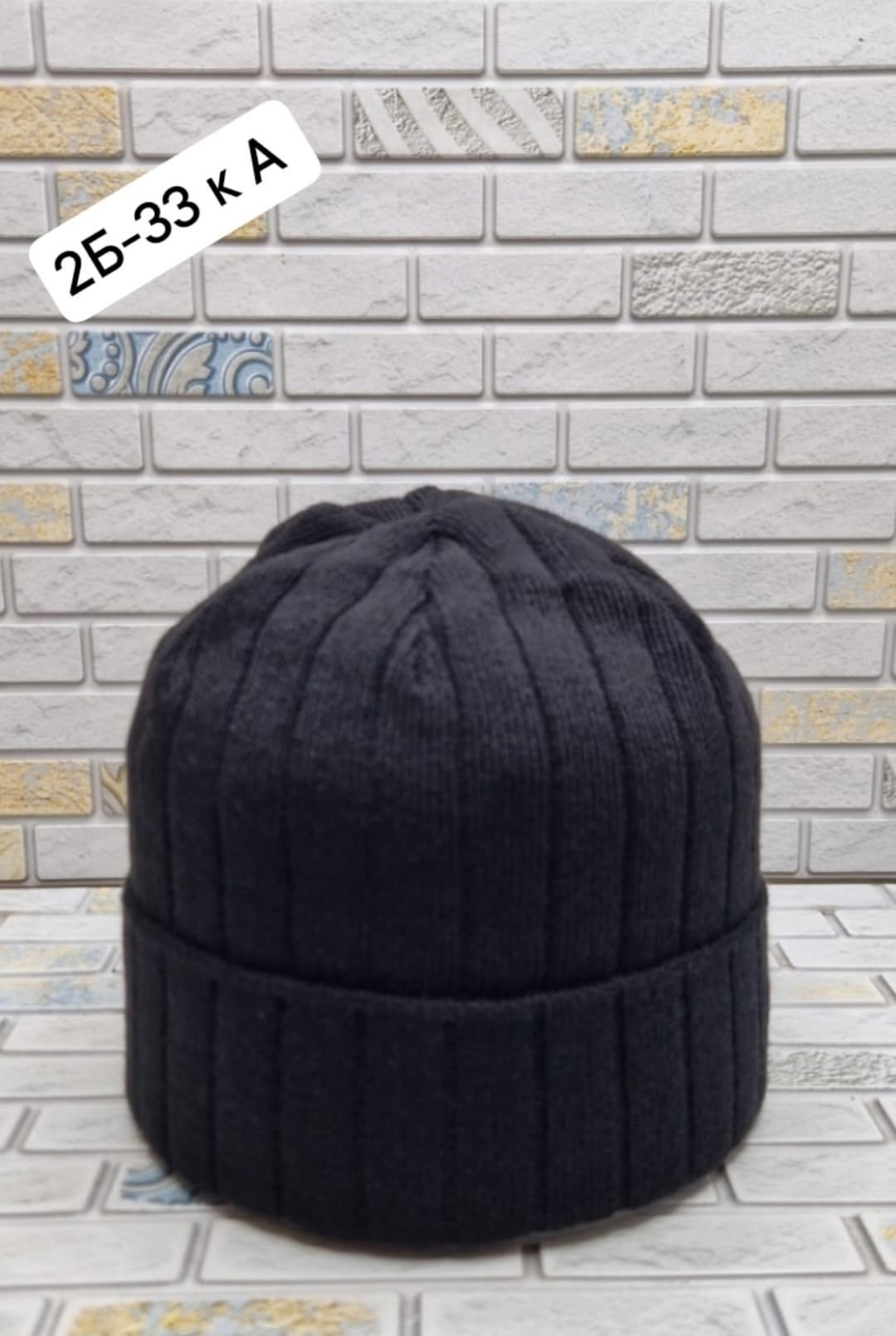 шапка мужская,шапка трикотажная,шапка шапка,модная шапка,шапкa