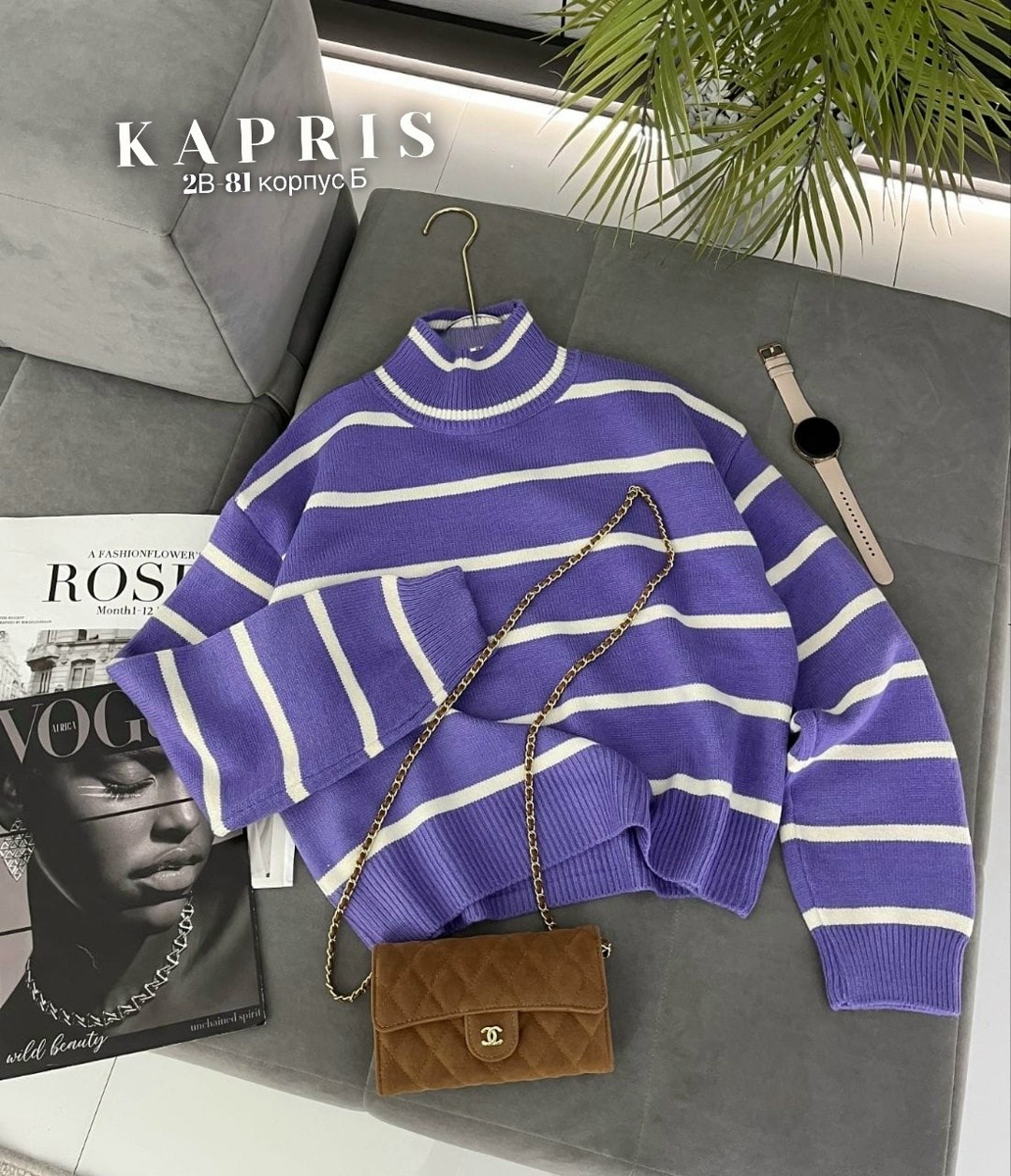 стильная кофта,кофта модная,женская кофта,кофта свитер женский,кофта свитер