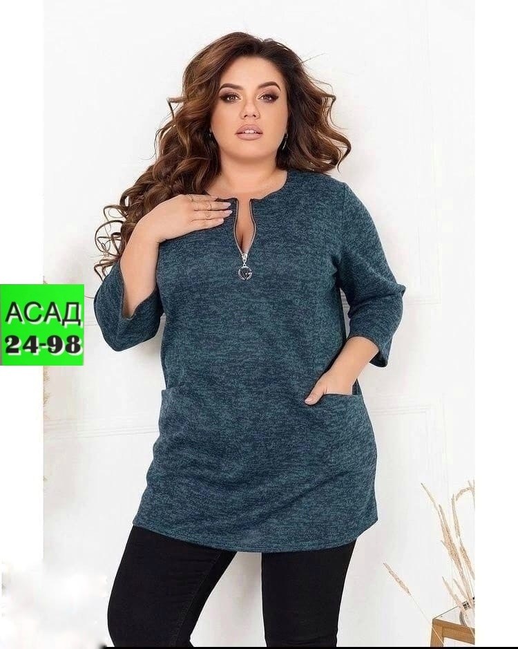 женская туника большие размеры,туника большие размеров,женская туника,туника теплая большие размеры,туника для полных