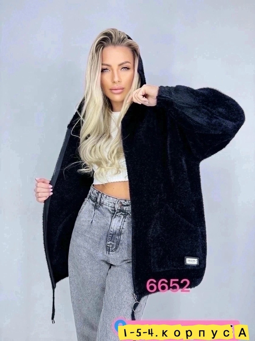 кардиган альпака,кофта из альпаки,кардиган альпака женский,куртка из альпаки,кардиган из альпаки