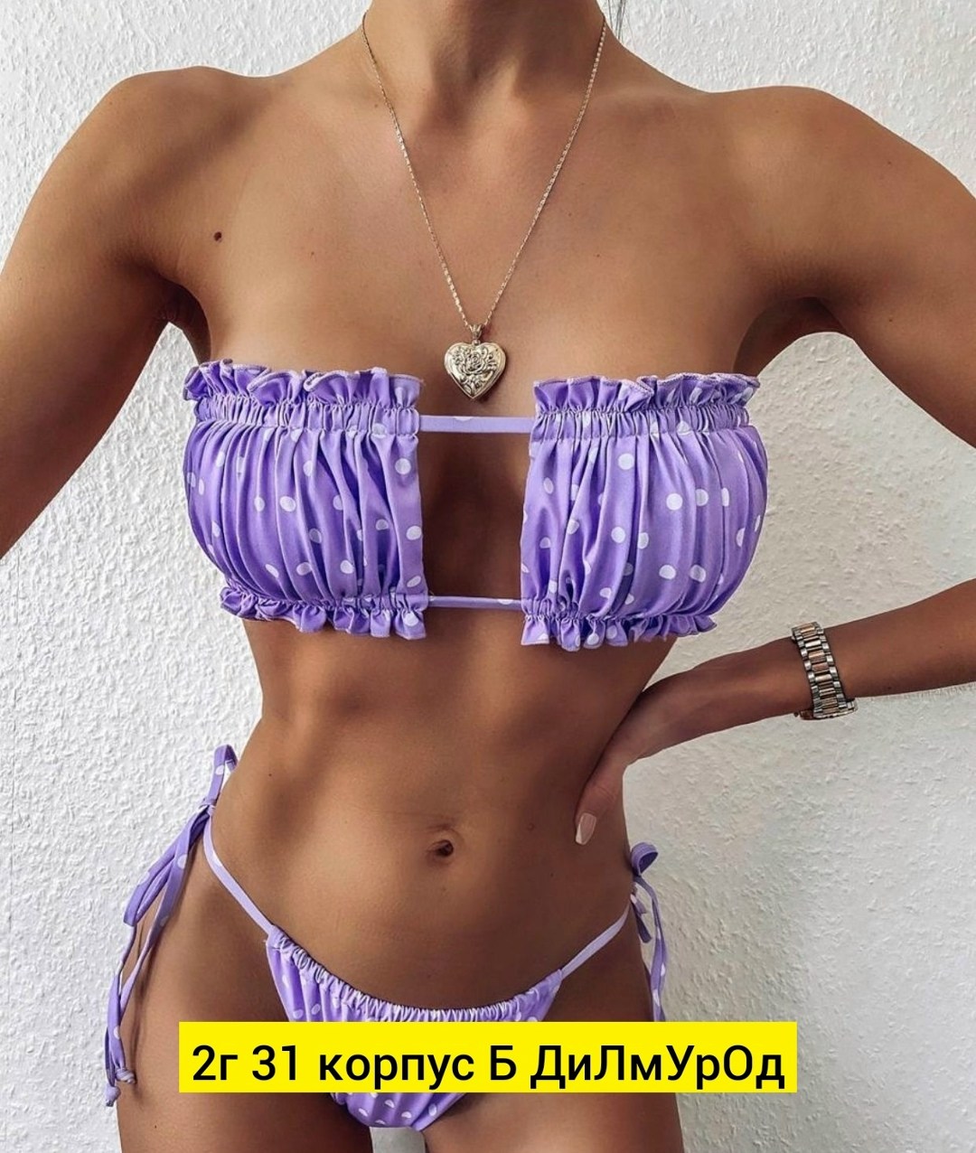 купальник женские,бикини купальные,купальник женский раздельные,сексуальная купальник,женские сексуальные купальники