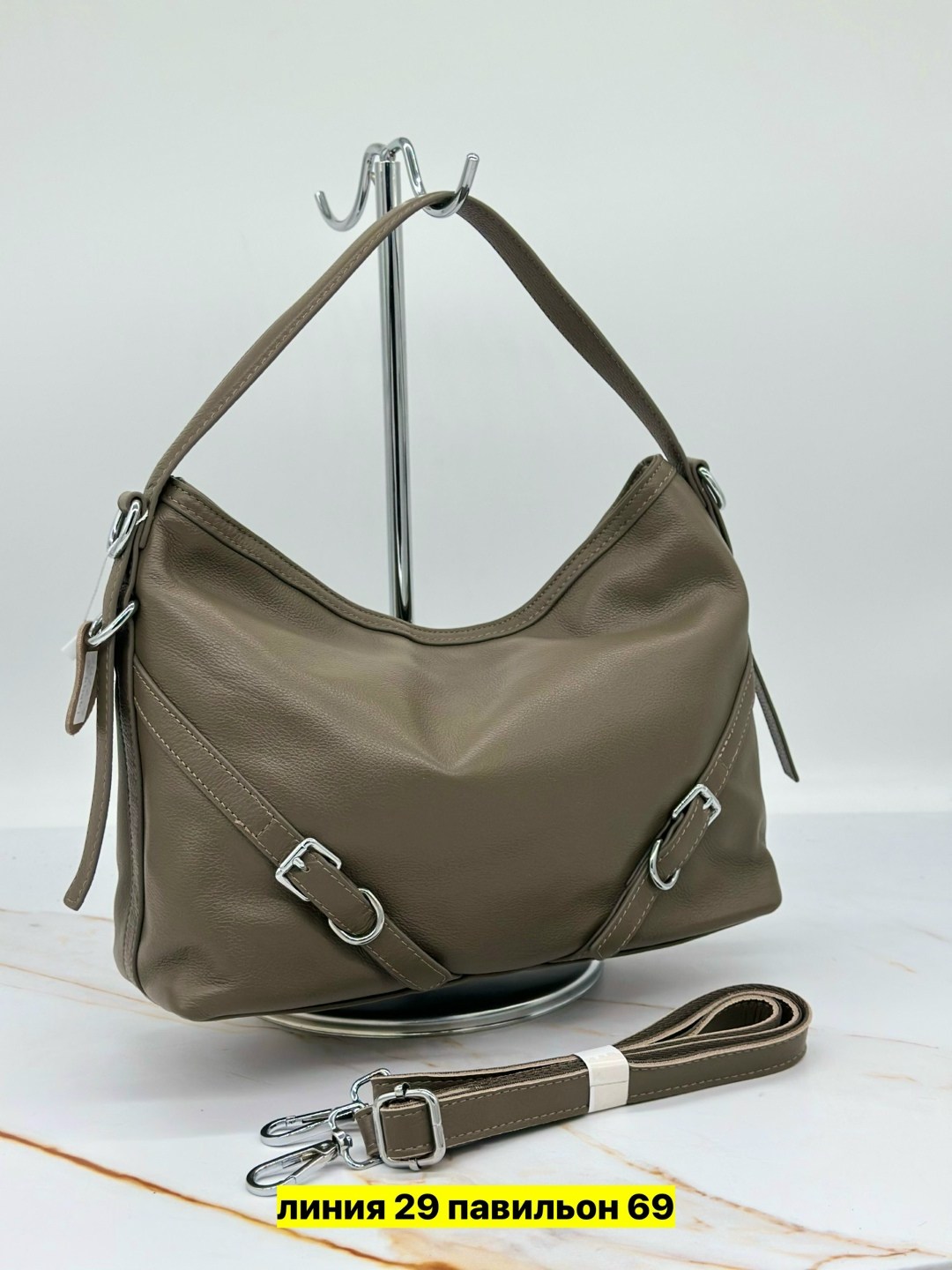 сумка,женская сумка,сумки женская кожаная,сумки женская сумка,сумочка