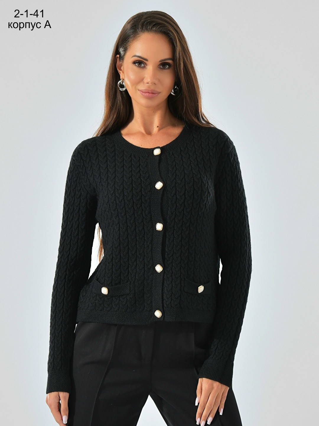 кардиган на пуговицах,элегантные кардиганы,кардиган стильный,кардиган на пуговицах женский,кофта кардиган