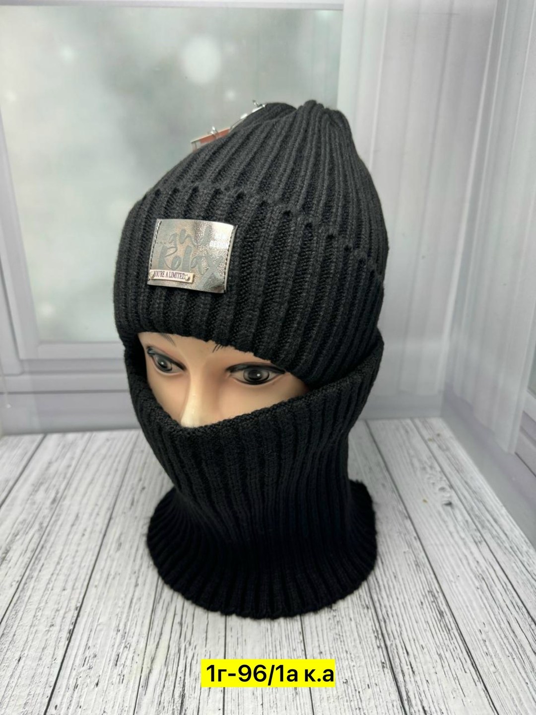 шапка снуд комплект,комплект шапки,шапка и снуд,шапка и снуд для женщин,шапка для женщин