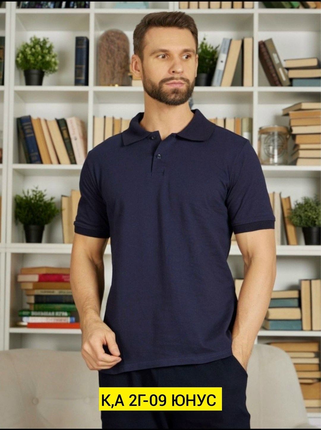 футболка поло мужская,мужская футболка поло с коротким рукавом,мужские поло,футболка поло мужская топ модель,футболки для мужчин