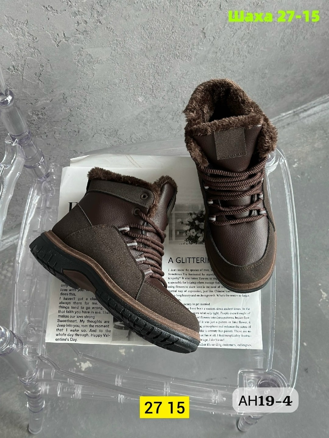 ,зимние ботинки,ботинка женские зимние,ботинки зимние с мех,зимняя