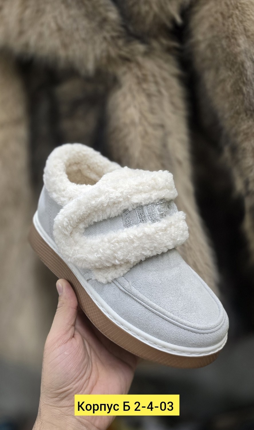 ,женские угги,зимние угги,зимняя женская , угги