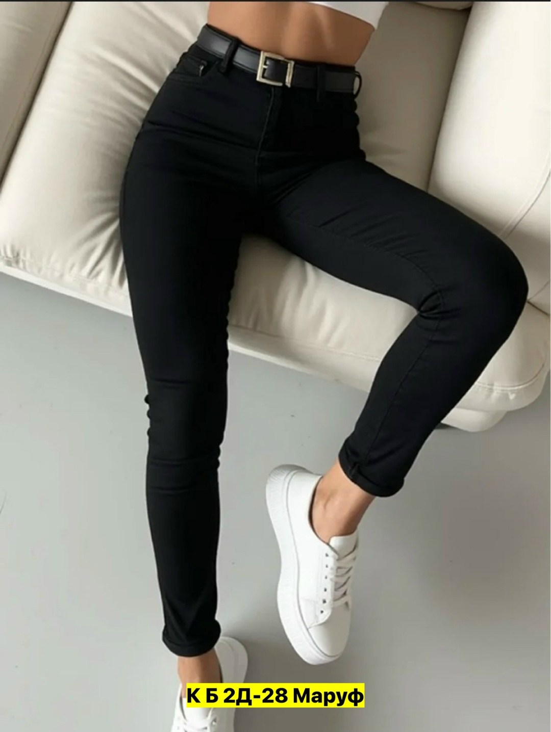 штаны джинсы,джинсы большие,брюки джинсы,мужские джинсы,джинсы черные