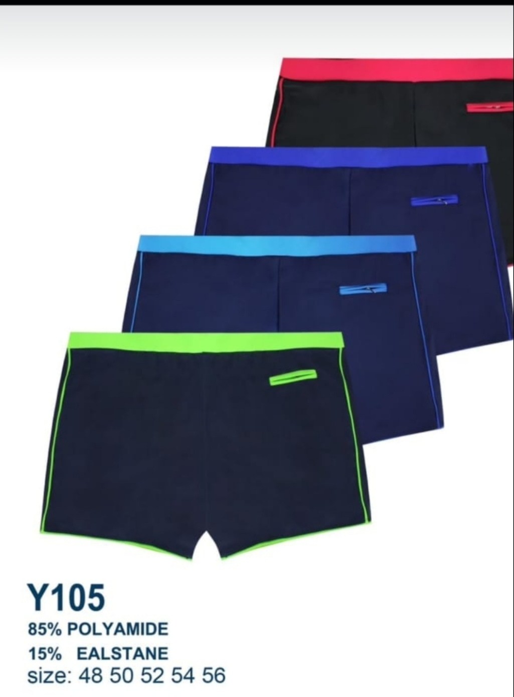 шорты плавки,плавки,плавки шорты мужские,плавки мужские,плавки мужские для плавания