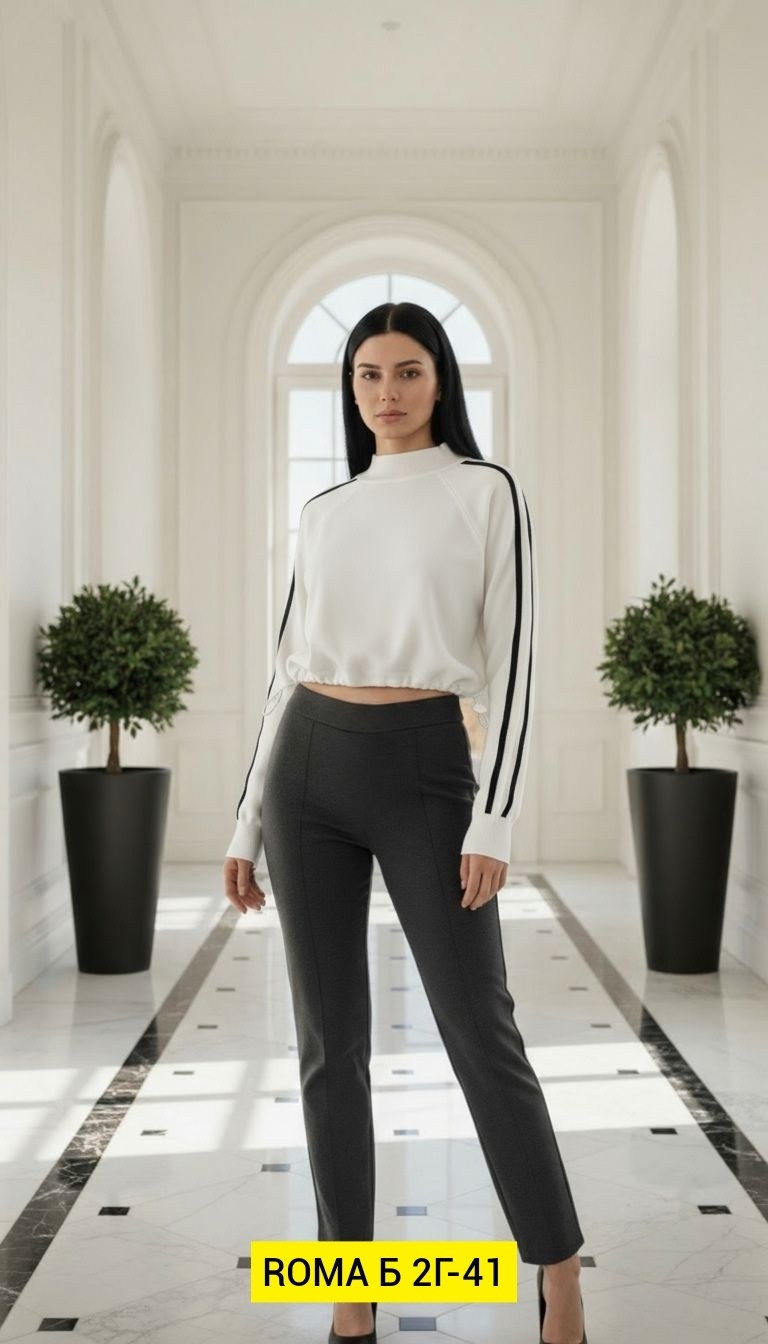 брюки классические,женские брюки,спортивные брюки женские,классические женские брюки,брюки модные
