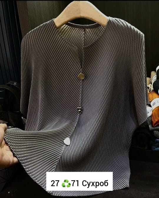 блузка лапша,женская плиссированная рубашка,плиссированная блузка,кофта лапша,кофта лапша женская