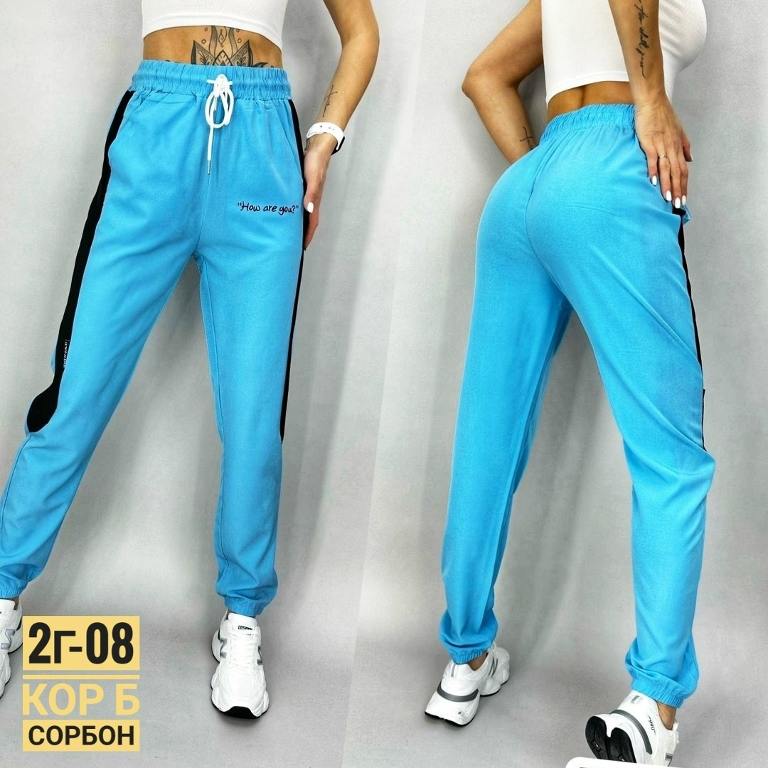 брюки спортивные женская,спортивные штаны,спортивные брюки спортивные штаны,спортивные женские штаны,спортивные брюки