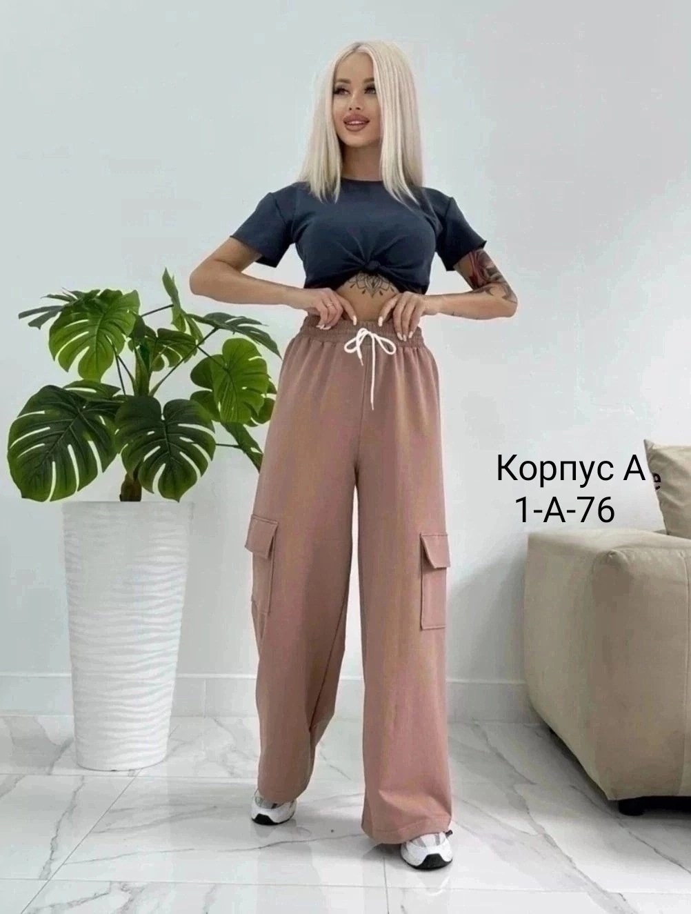 штаны трикотаж,женские штаны,женский брюки,брюках карго,штаны брюки