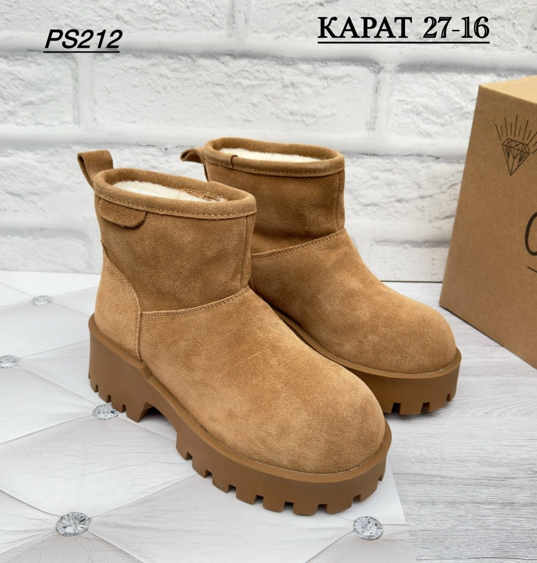 ,угги женские,короткие сапоги,женская зимняя ,угги женские зимние