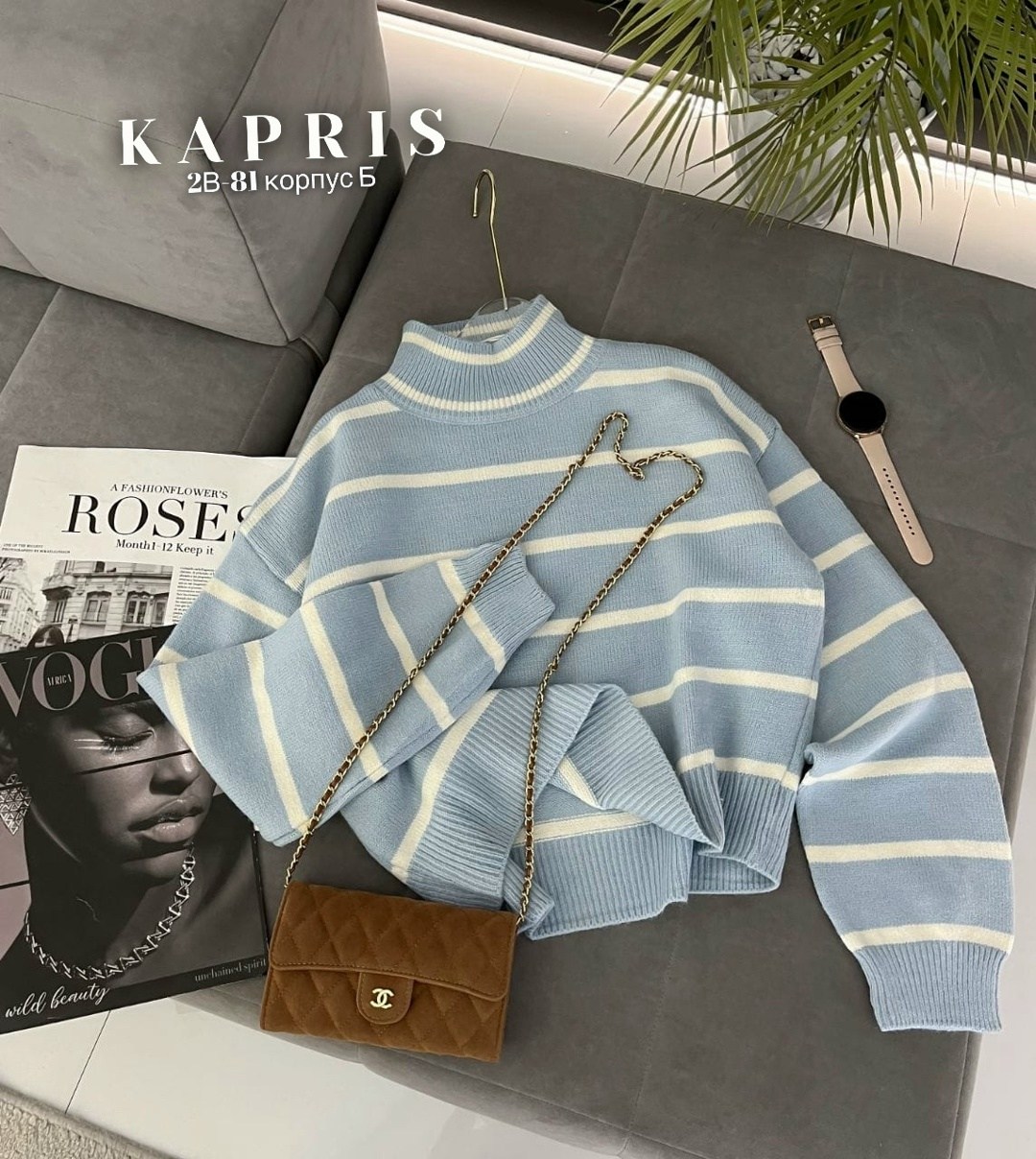 стильная кофта,кофта модная,женская кофта,кофта свитер женский,кофта свитер