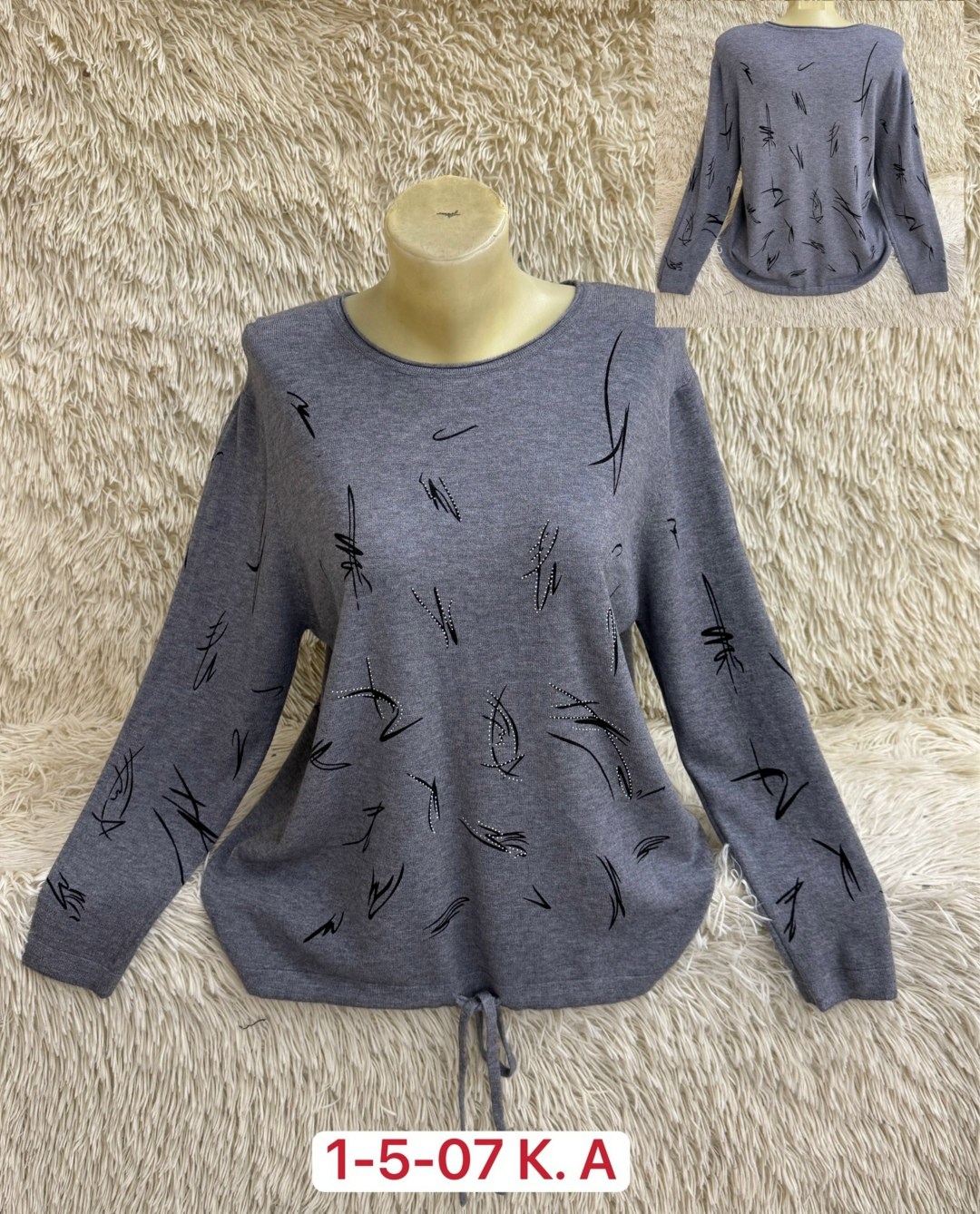 женская кофта,блузка кофта,свитер кофта,свитер женский кофта,женская кофточка