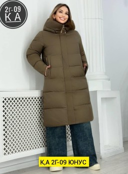 Верхняя одежда