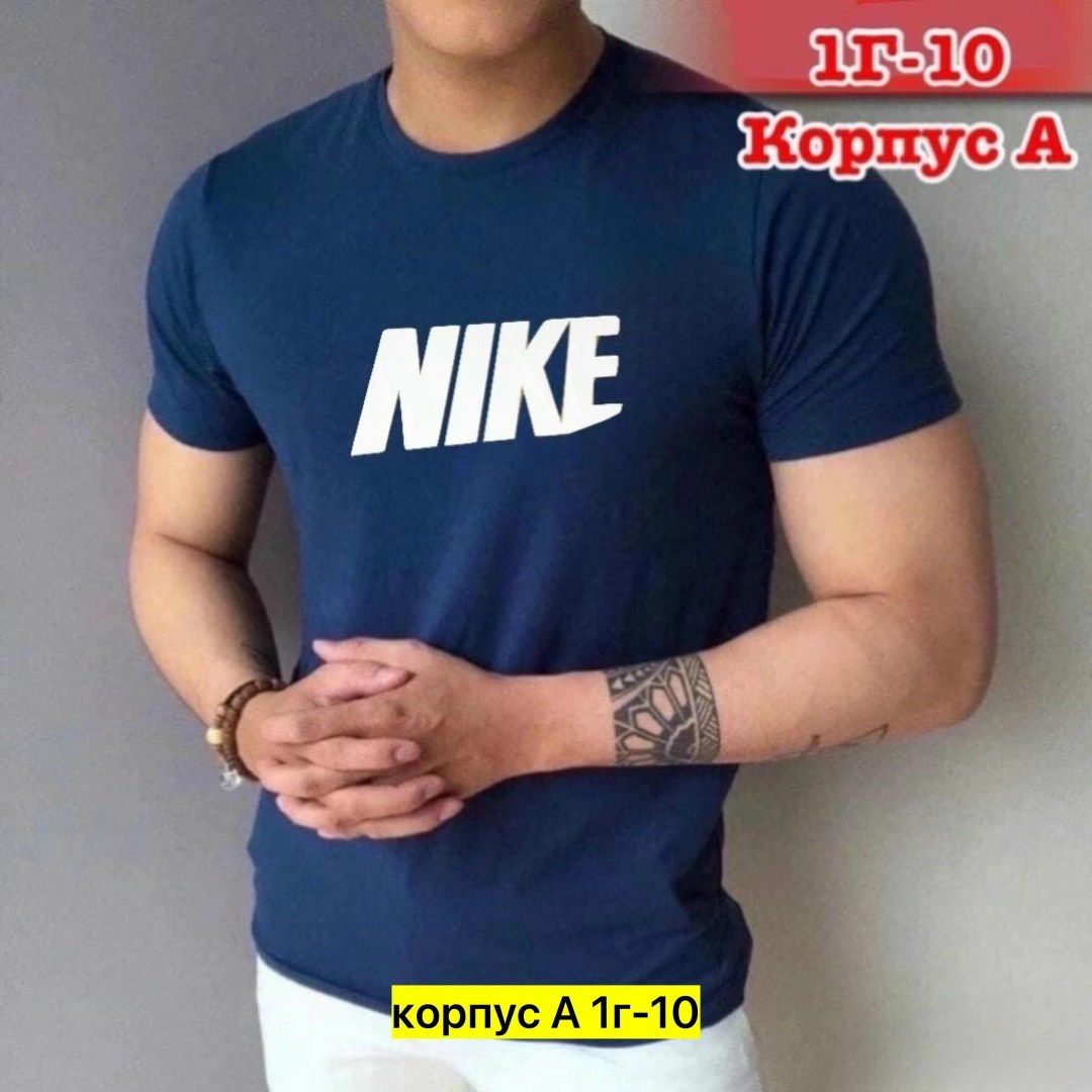 футболка мужская белая,футболки с рынка,футболка мужская,футболка,футболки для мужчин