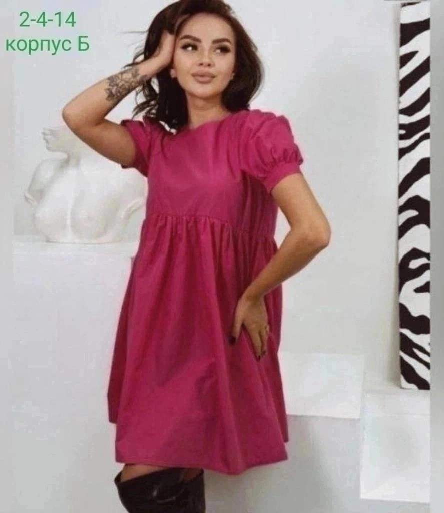 платье cвободного кроя,платье,платье свободное,платье идеальное,платья мини