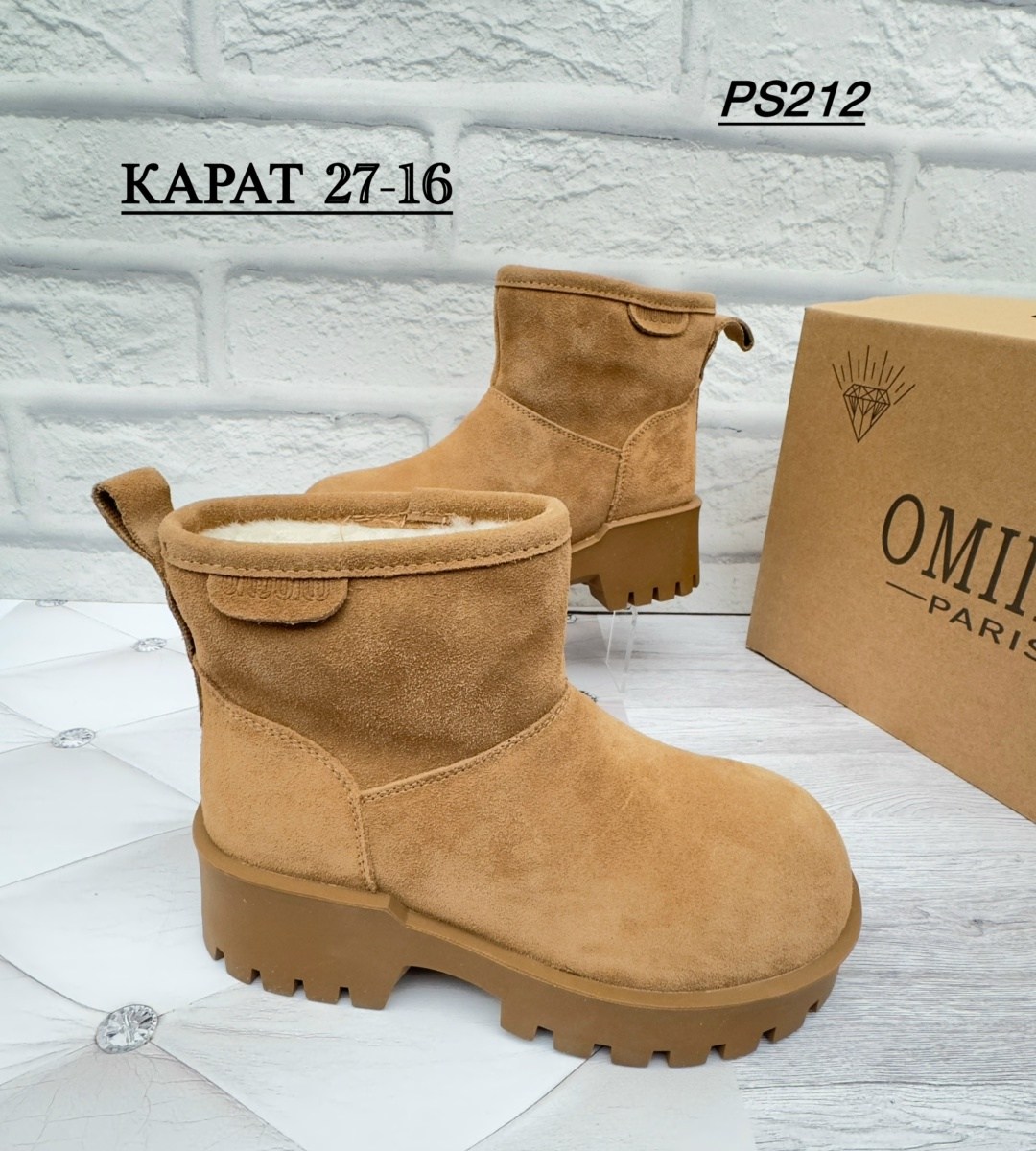 ,угги женские,короткие сапоги,женская зимняя ,угги женские зимние