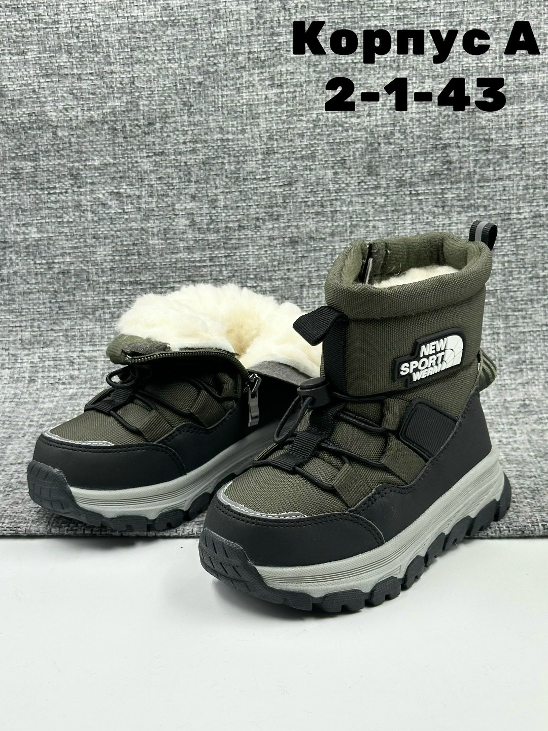 детская,детские ботинки,,зимние ботинки для мальчика,зимняя