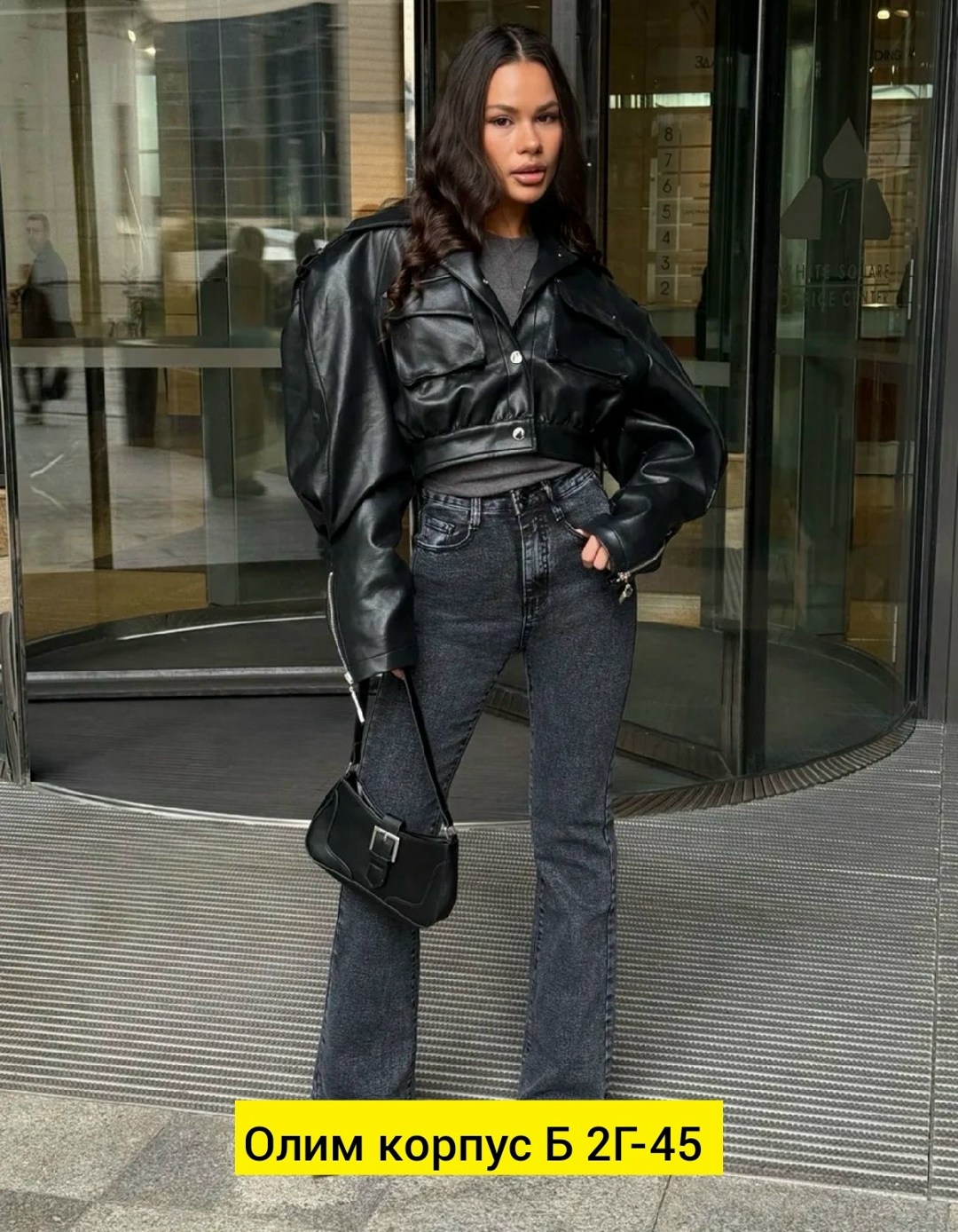 женские джинсы,брюки джинсы,джинсы стильные,джинсы штаны,джинсы мом женские