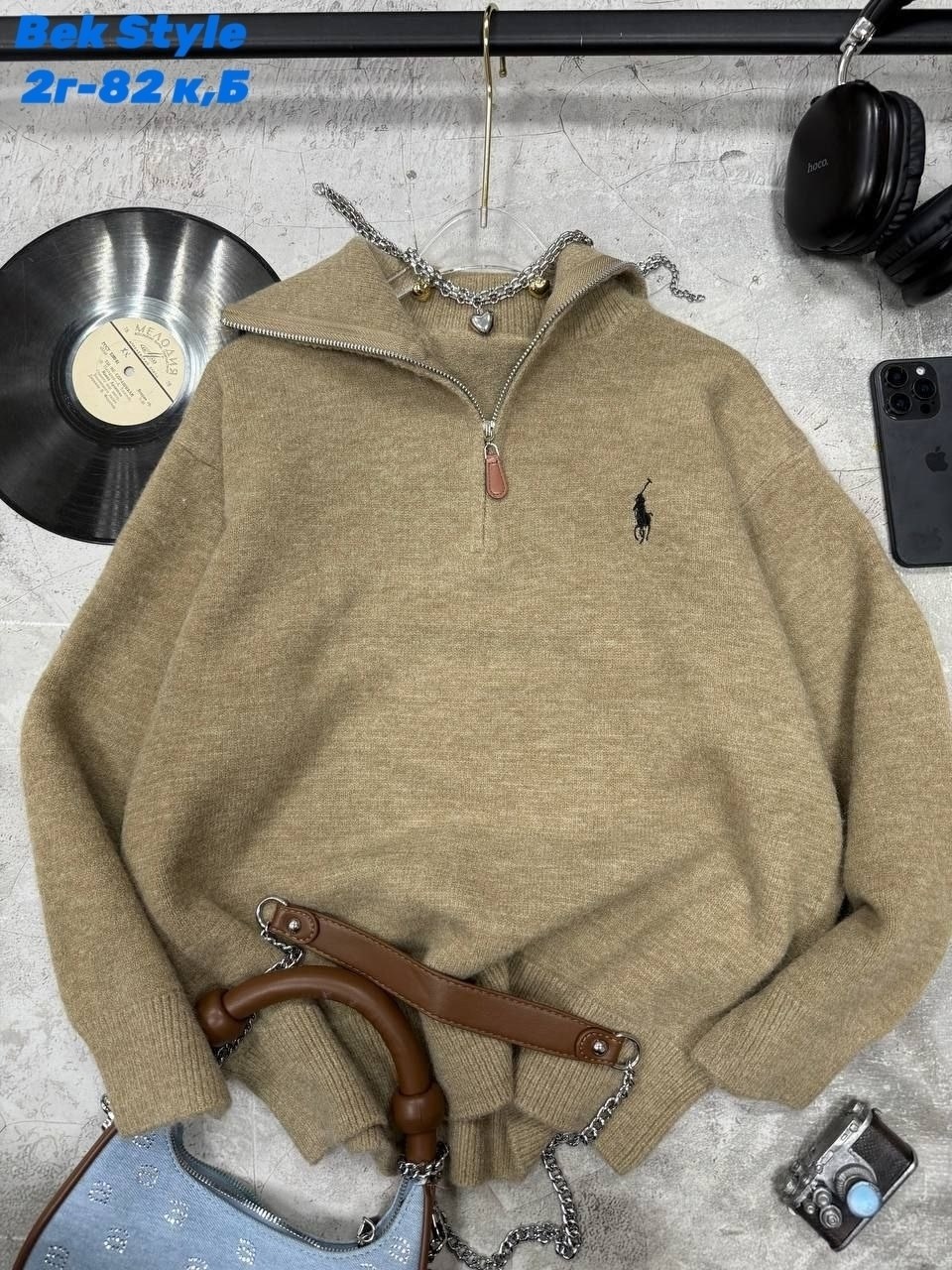 женская кофта,свитера женские,женские джемпера,стильный свитер,свитер