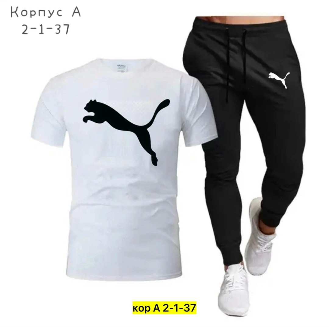 спортивные костюмы мужские,мужской повседневный спортивный костюм,мужские спортивные комплект,костюмы для мужчин,спортивная одежда мужская