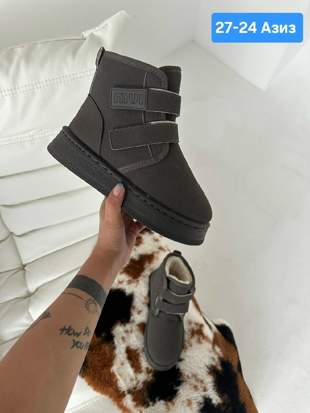 ,угги женские,зимняя женская ,угги женские зимние,женская