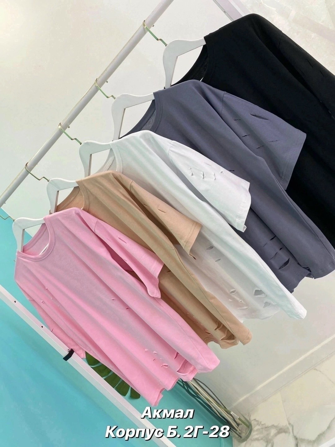 футболка женская,футболка оверсайз,розовые футболки,футболки женские модные,женская футболка оверсайз