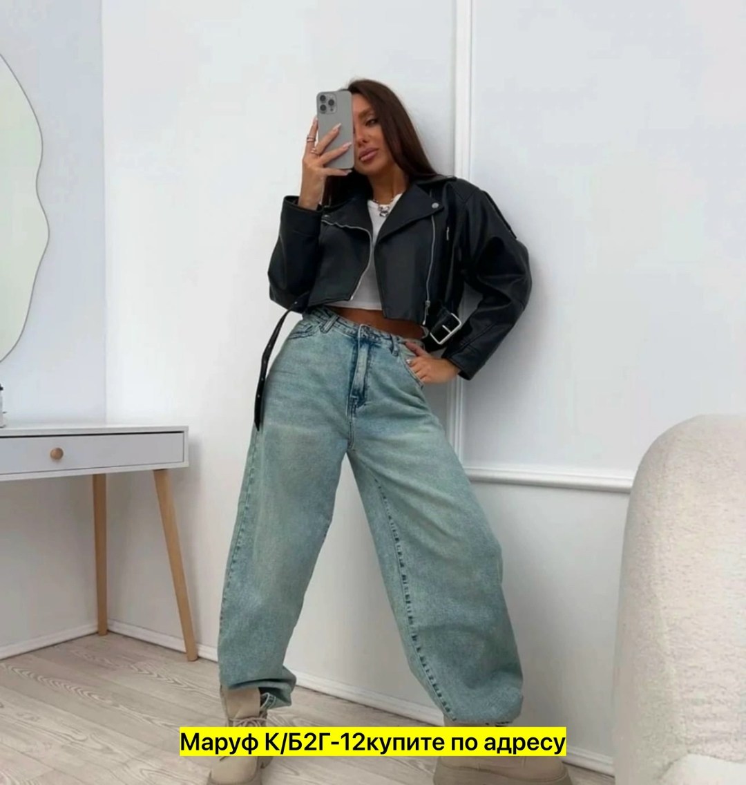 куртка косуха,косуха женская куртка кожаная oversize,стильная куртка,куртка женская,куртка