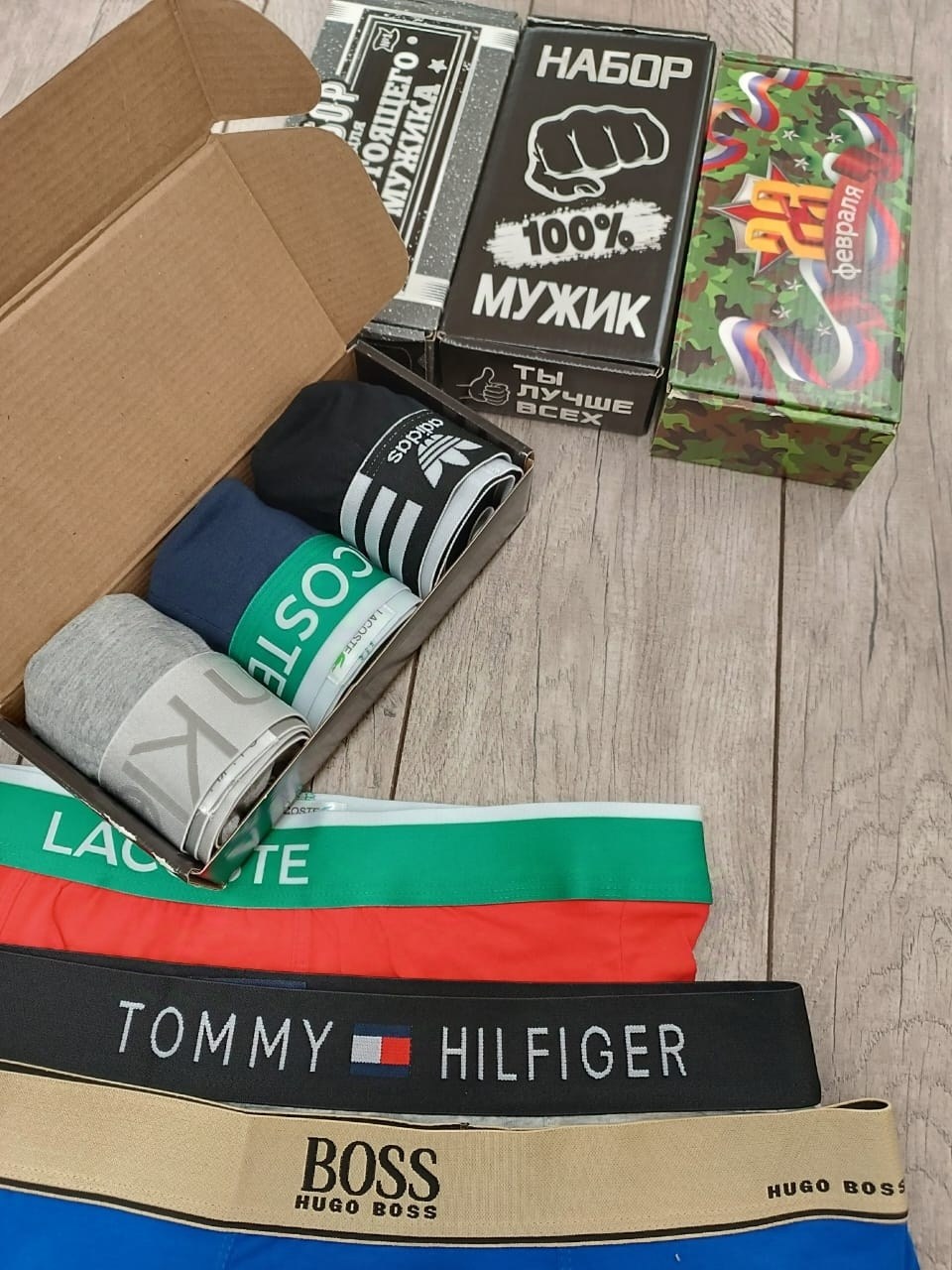 мужской набор трусов,комплект трусов tommy hilfiger,комплект трусов мужские боксеры,мужские трусы боксеры брендовые набор,трусы мужские брендовые боксеры набор 5 шт