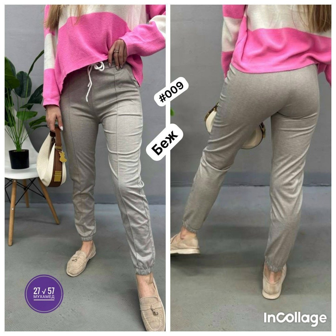 брюки спортивные женские джоггеры штаны baomiks,брюки штаны,женские штаны,спортивные женские брюки,брюки спортивные