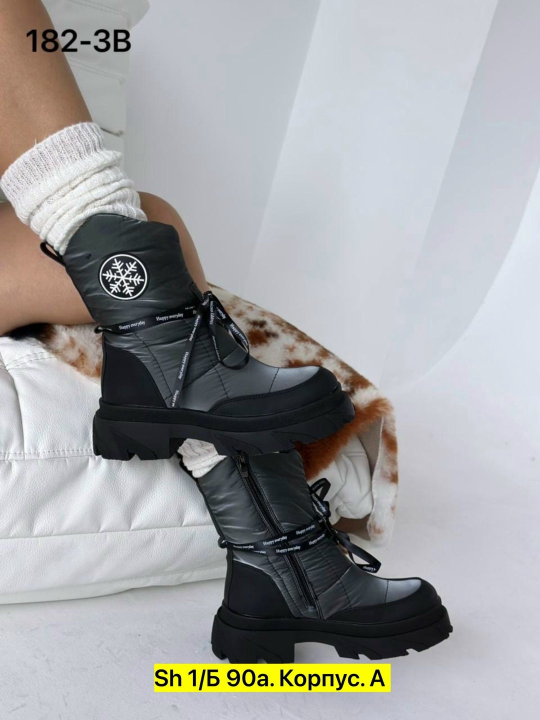 ,женские дутики, женская зимняя,сапожки,женские зимние дутики